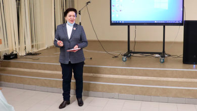 Ирина Анатольевна Левина