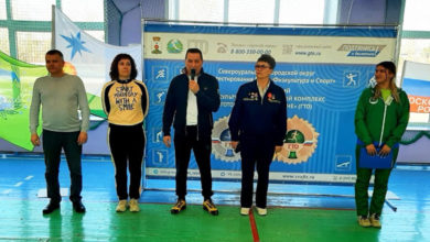 Фестиваль ВФСК «ГТО» среди трудовых коллективов