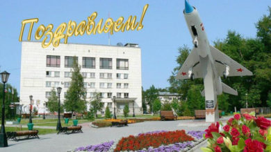 2 апреля - день рождения СУБРа