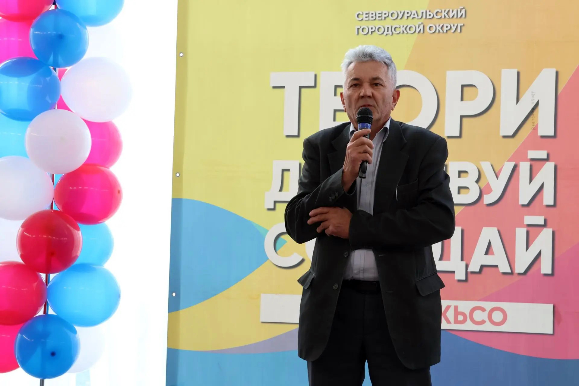 В ДК «Современник» прошло торжественное мероприятие, посвящённое Дню молодёжи